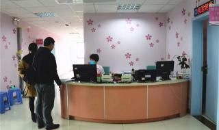 佛山市第一人民医院什么日时间挂下午号 佛山市第一人民医院