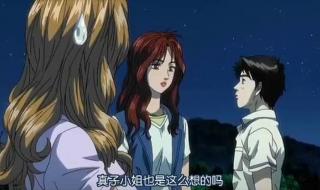 头文字d上映时间 头文字d第五季