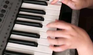 雅马哈电子琴功能介绍 雅马哈电子琴kb280