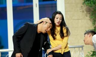 我爱饭米粒第一部哪一集是严家男女分家过的 我爱饭米粒第一部