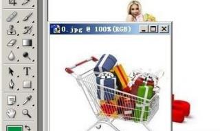 怎么拼图多张照片