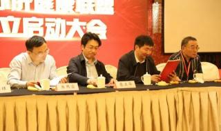 江苏省徐州第三代社保卡办理流程 徐州第三人民医院