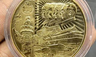 中国100年72年的区别 2021建党100周年图片