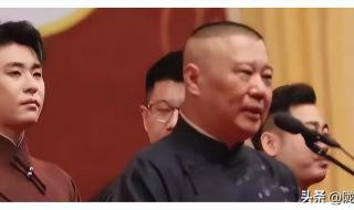 于谦为什么没有离开德云社 于谦将离开德云社?