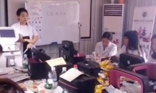 纹绣培训教学课程内容 学习纹绣培训班