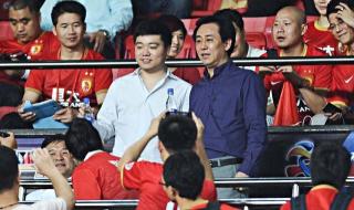 许家印的恒大是怎么起来的 许家印离开恒大了吗