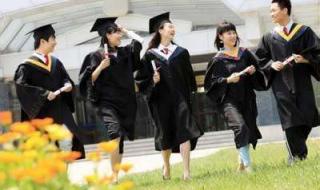 澳大利亚托伦斯大学国内认可吗 国内hr认可澳洲国立大学吗